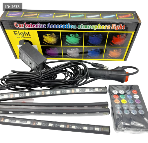 ضوء ليد داخلي 8 ألوان