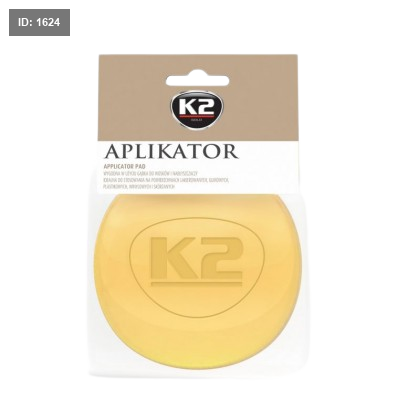 اسفنجة K2 APPLICATOR