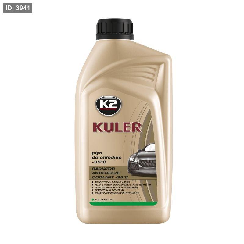 K2 KULER (ماء روديتر مركز يحل مع الماء)