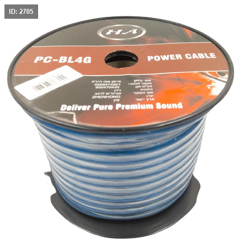 لفة أسلاك PC-BL4G