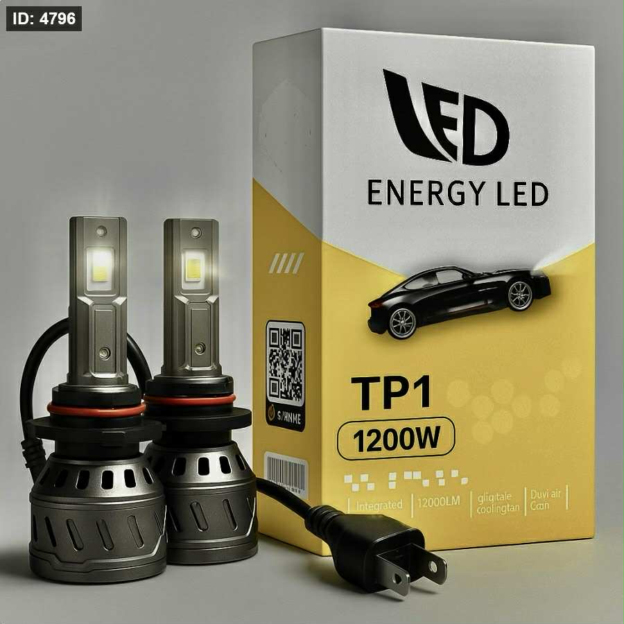 لمبات تيربو ليد (75W)