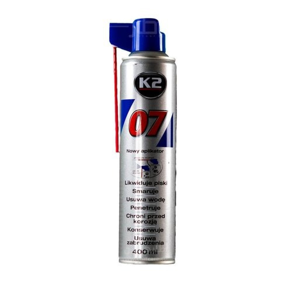 سبريه تزييت وتشحيم وحماية K2 07