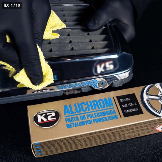 بولش للماغنيسيوم و النيكل (الكروم) K2 ALUCHROM