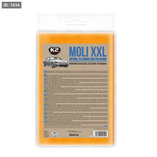 منشفة سريعة التجفيف K2 MOLI 40*40