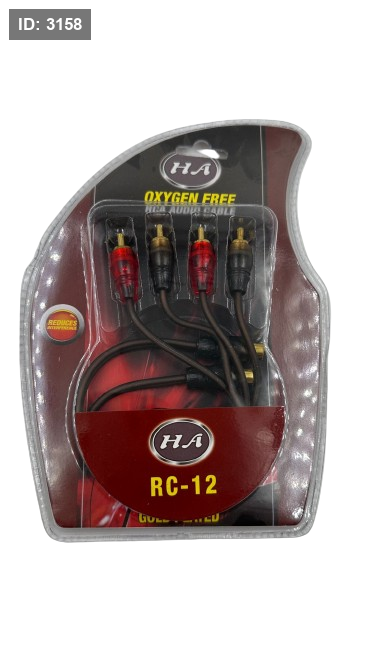 مفتسيل (RC-12)