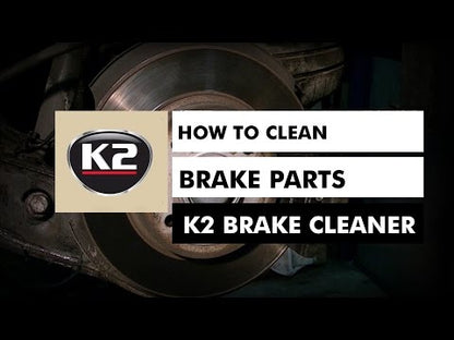 منظف نظام الفرامل K2 BREAK CLEANER